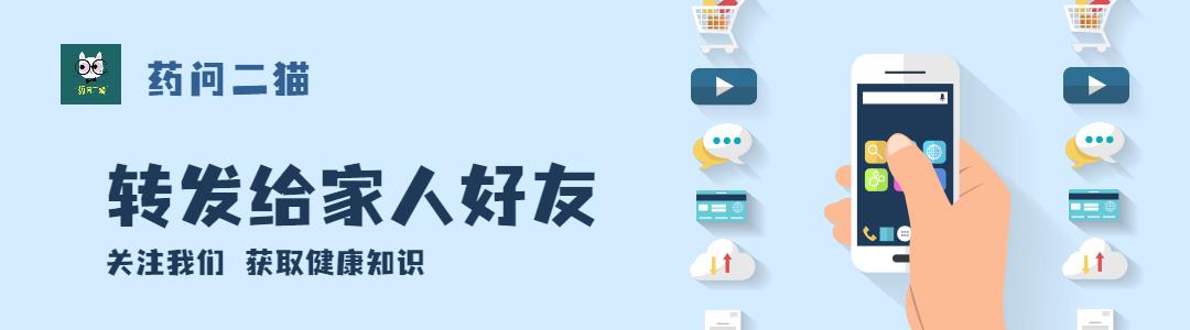 甲状腺结节中医还是西医好,甲状腺结节中医和西医哪个效果好