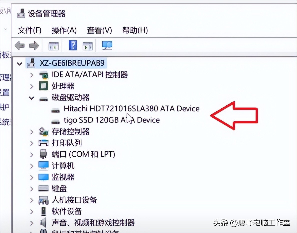 diskgenius修复移动硬盘分区,diskgenius如何识别新加硬盘