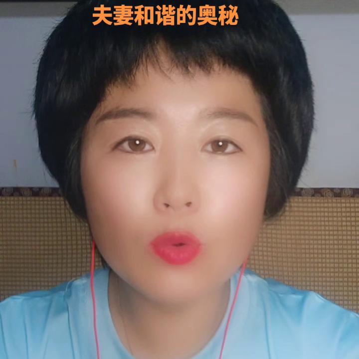 夫妻关系原则性的问题,良好夫妻关系的7大法则