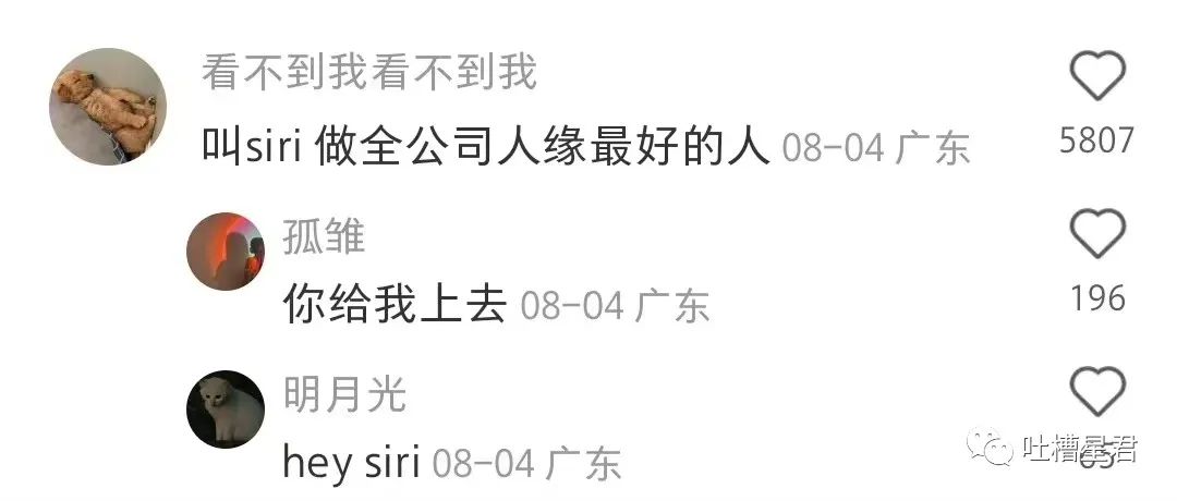 花了7400元买的gucci,花4000买gucci发夹