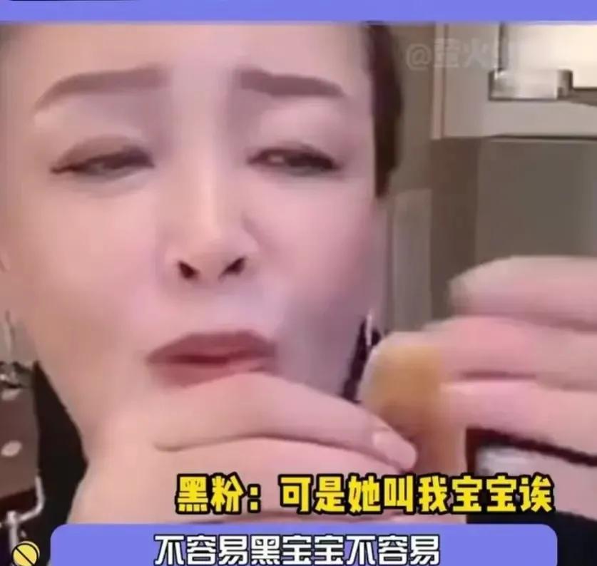 向太回应内涵汪小菲录屏,向太评论汪小菲事件视频