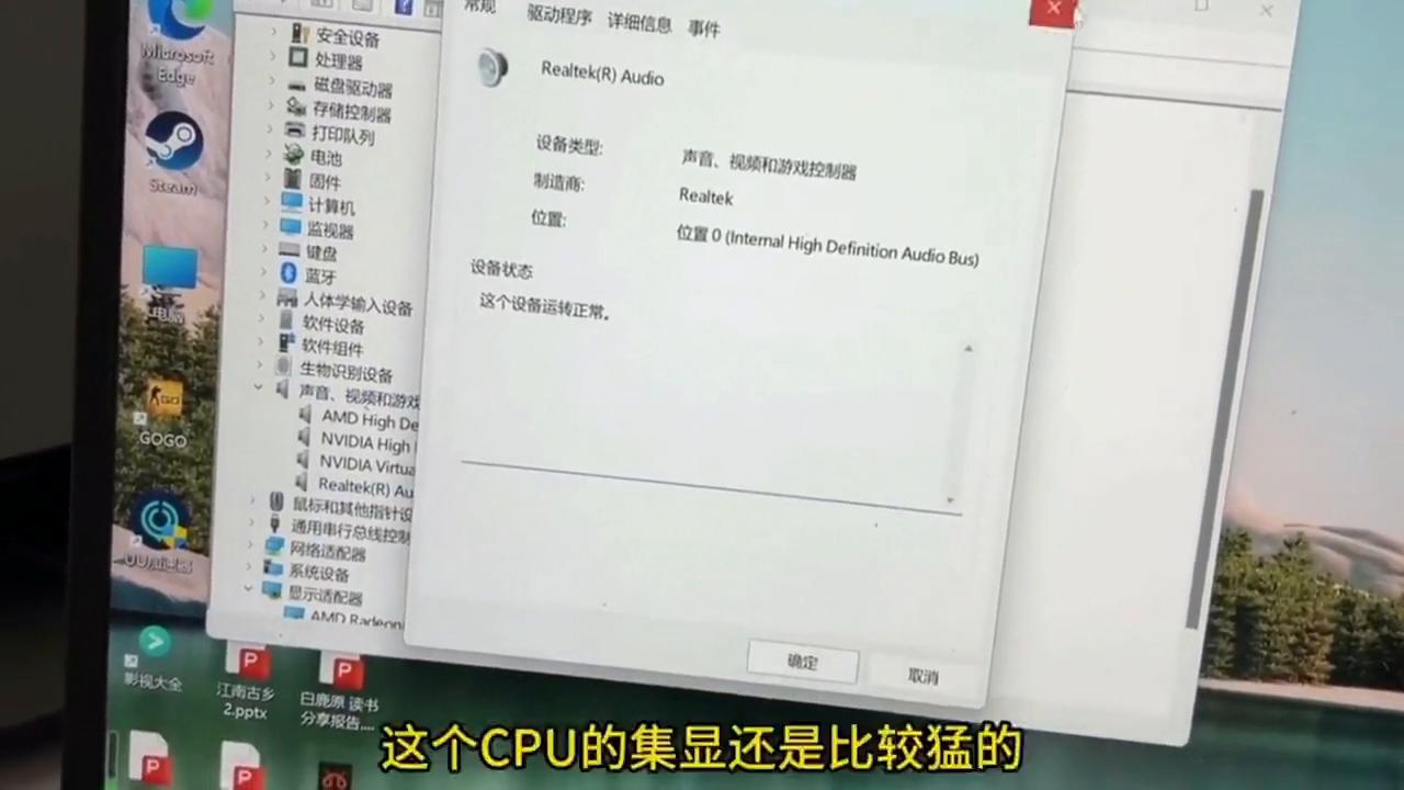 华硕rog售后电脑清灰,华硕rog笔记本禁用了显卡黑屏了