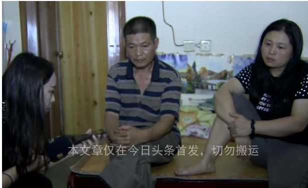 一个不到40平方的房子两任老公住,两任丈夫同住三十平米房中