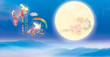 中国十二个传统节日由来,传统节日的英文故事由来