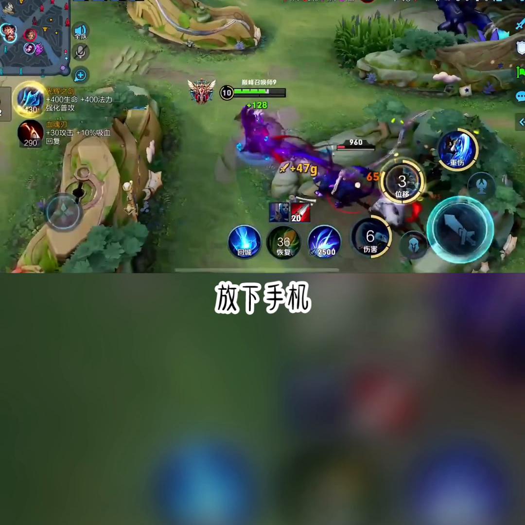 给男主播打赏五十万，他却骂我舔狗，好笑，真当我傻？#...