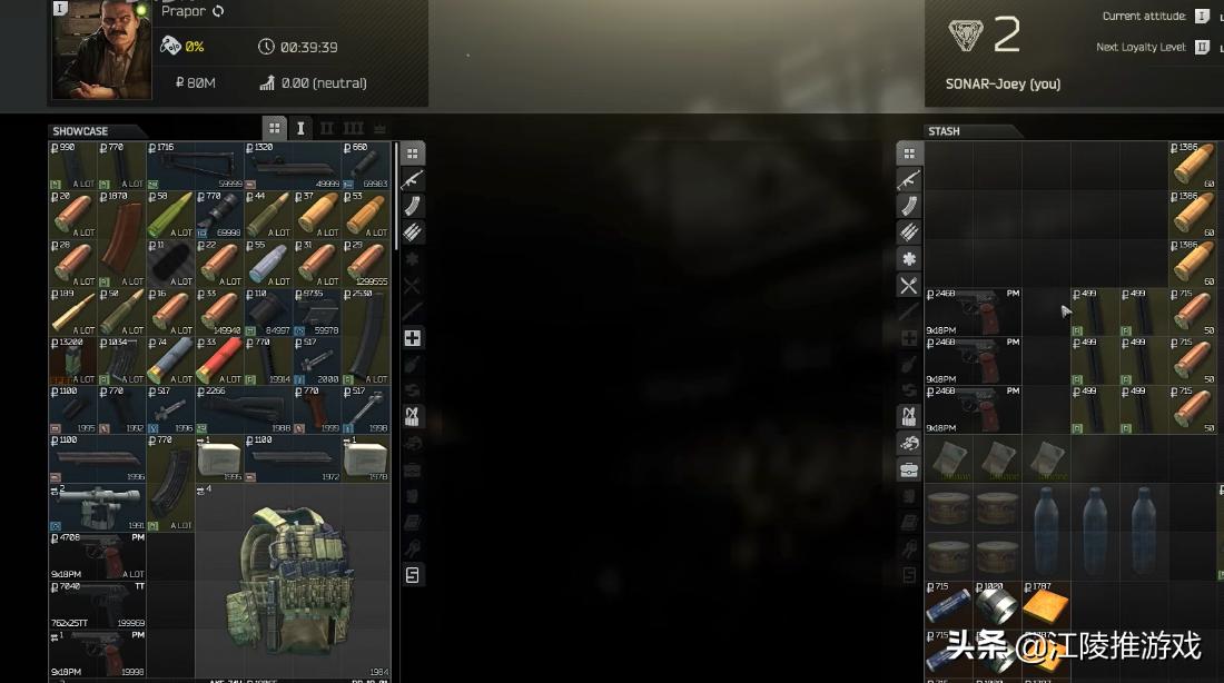 开局一把刀,装备全靠抢,网易这网游竟玩出“逃离塔科夫”的感觉