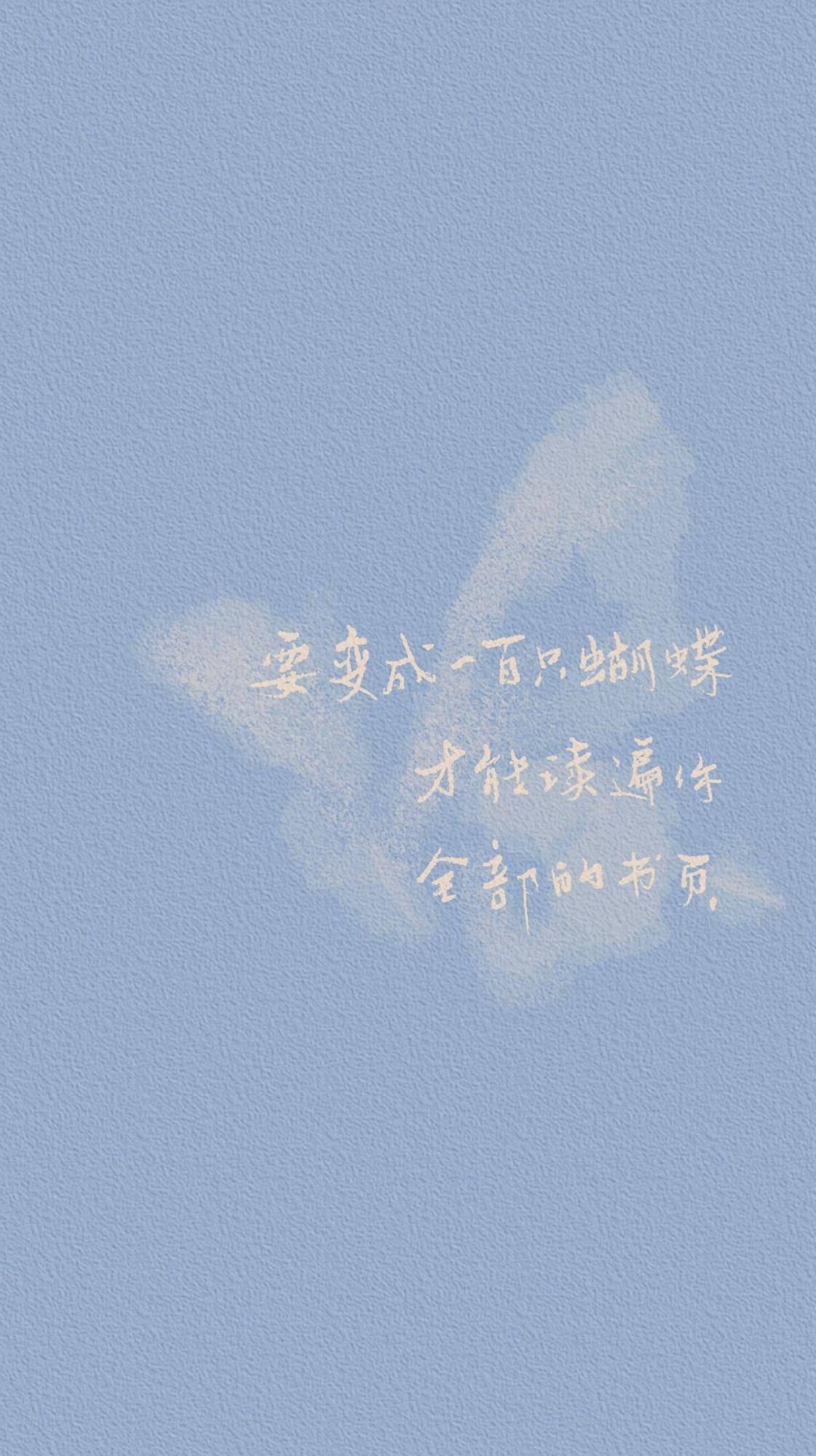 有哪些好看的微信聊天背景图？