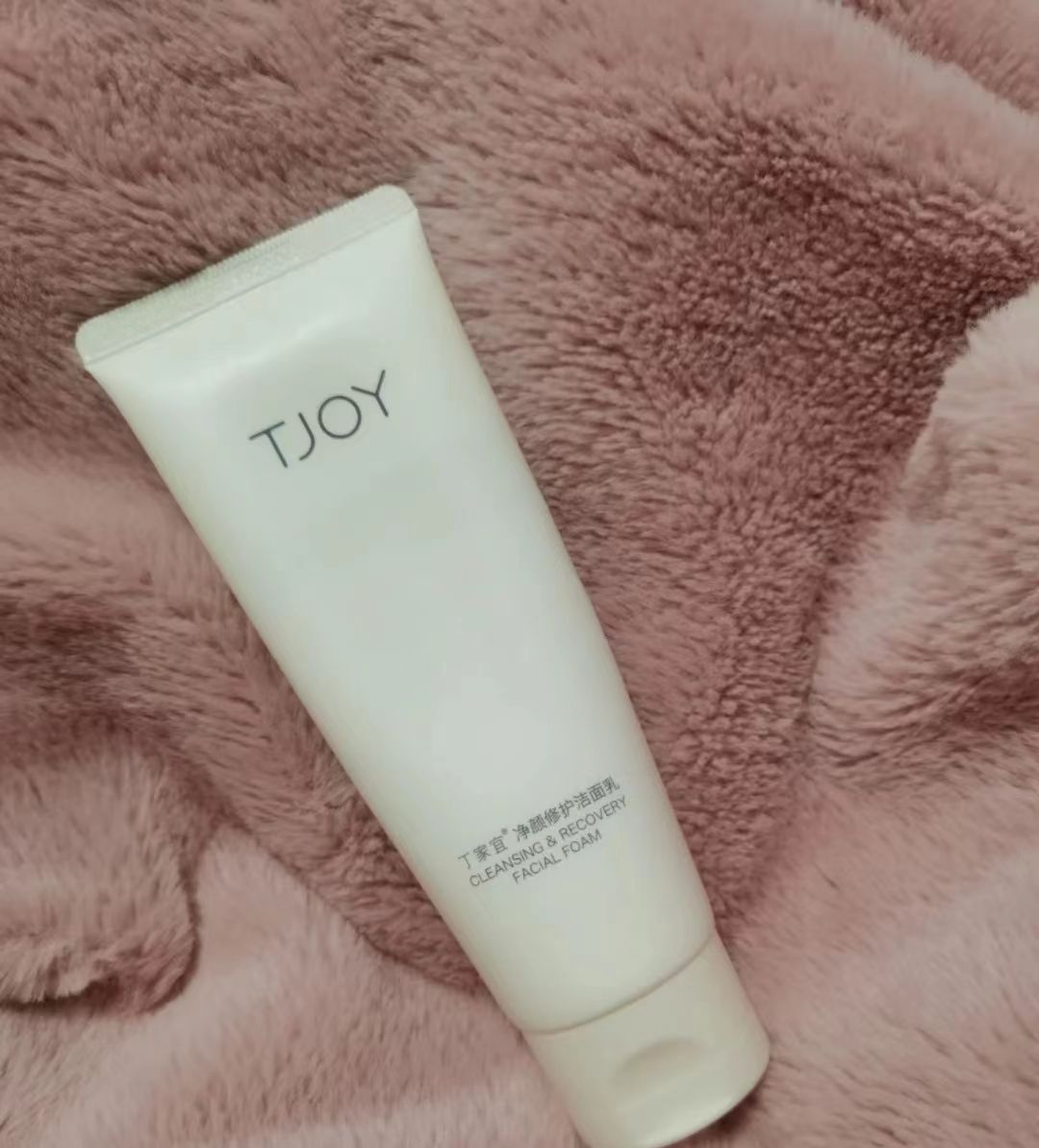 洗完脸超水润的洗面奶推荐,超好用的平价洗面奶适合夏季