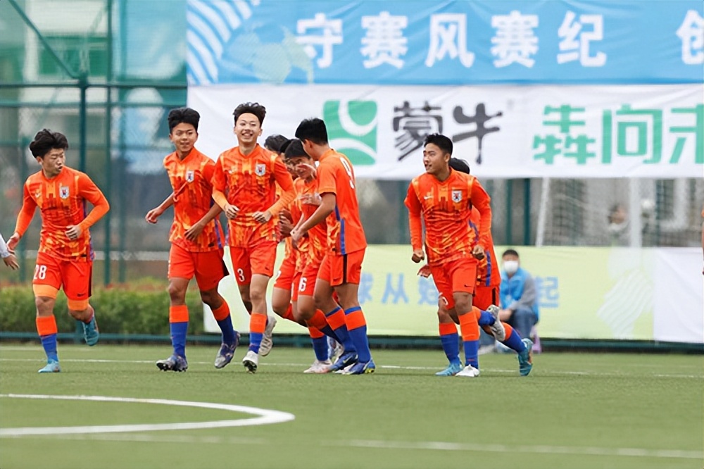 蒙牛欧洲杯联名球队2024,蒙牛与世界杯合作