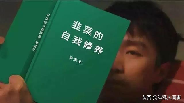 那个抗议*疆新**棉的西方品牌，被中国消费者击败，营收暴跌公开道歉
