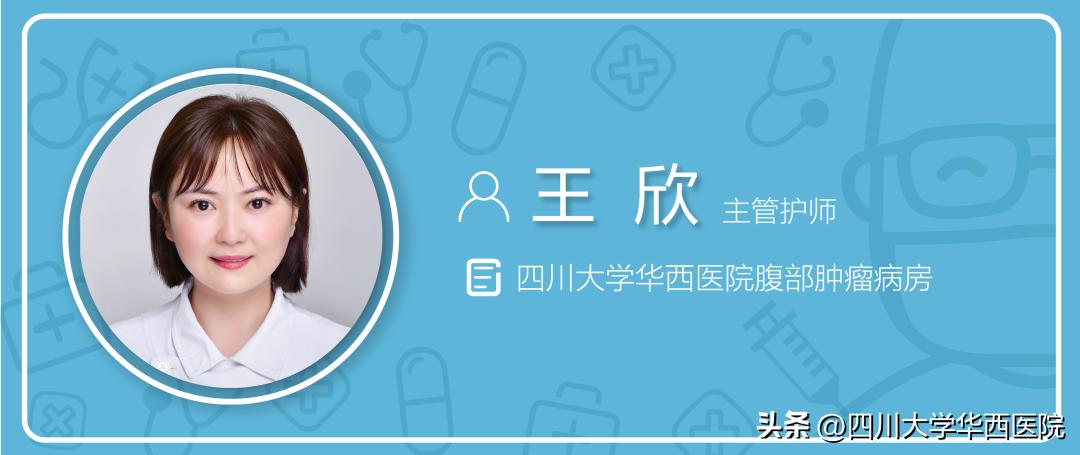 痛经会牙痛头疼,华西医院治疗痛经怎么样