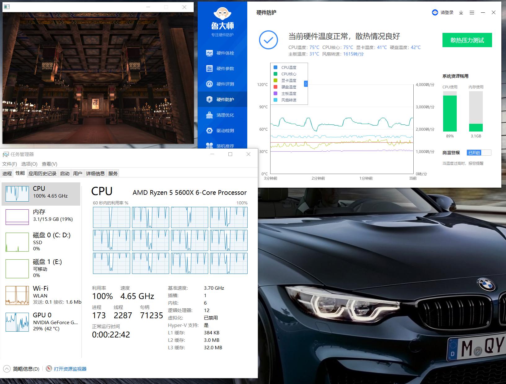 超频三r4000散热器有没有神光同步,超频三东海r4000散热怎么样