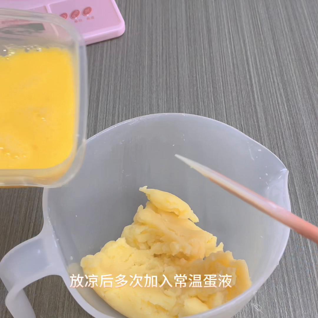 甜品泡芙的日常 (泡芙的美食日记)