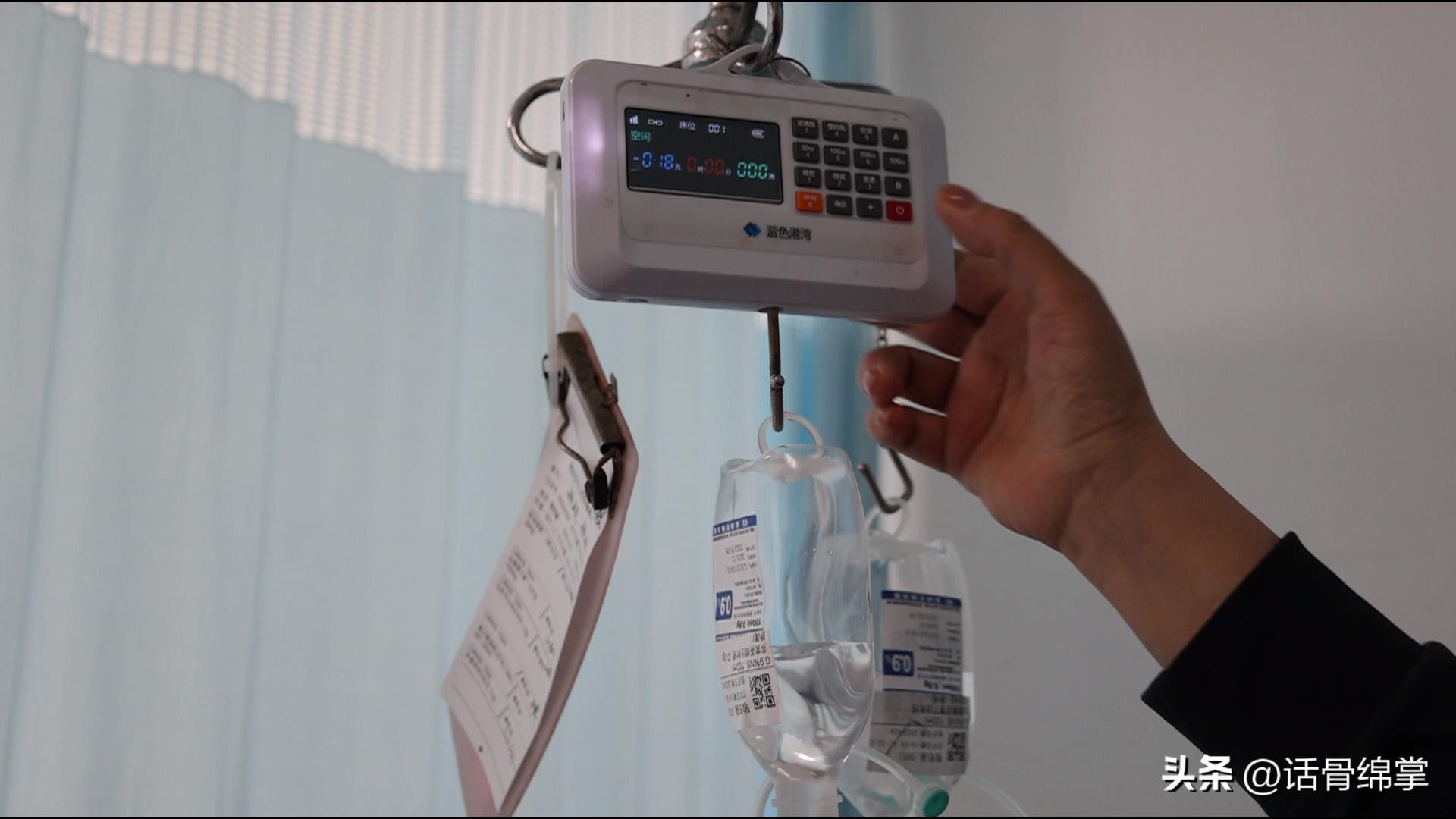 现在看病方便哦绵阳网络门诊越来越成熟！