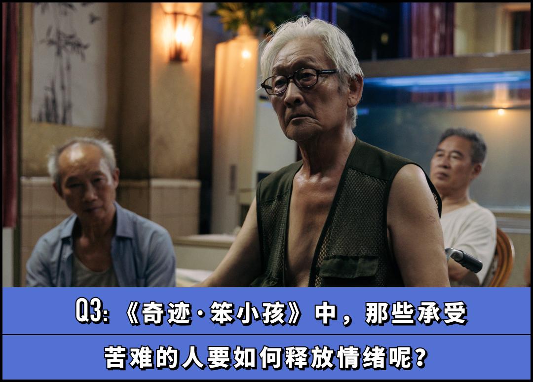 他好野知乎,他好疯我好爱