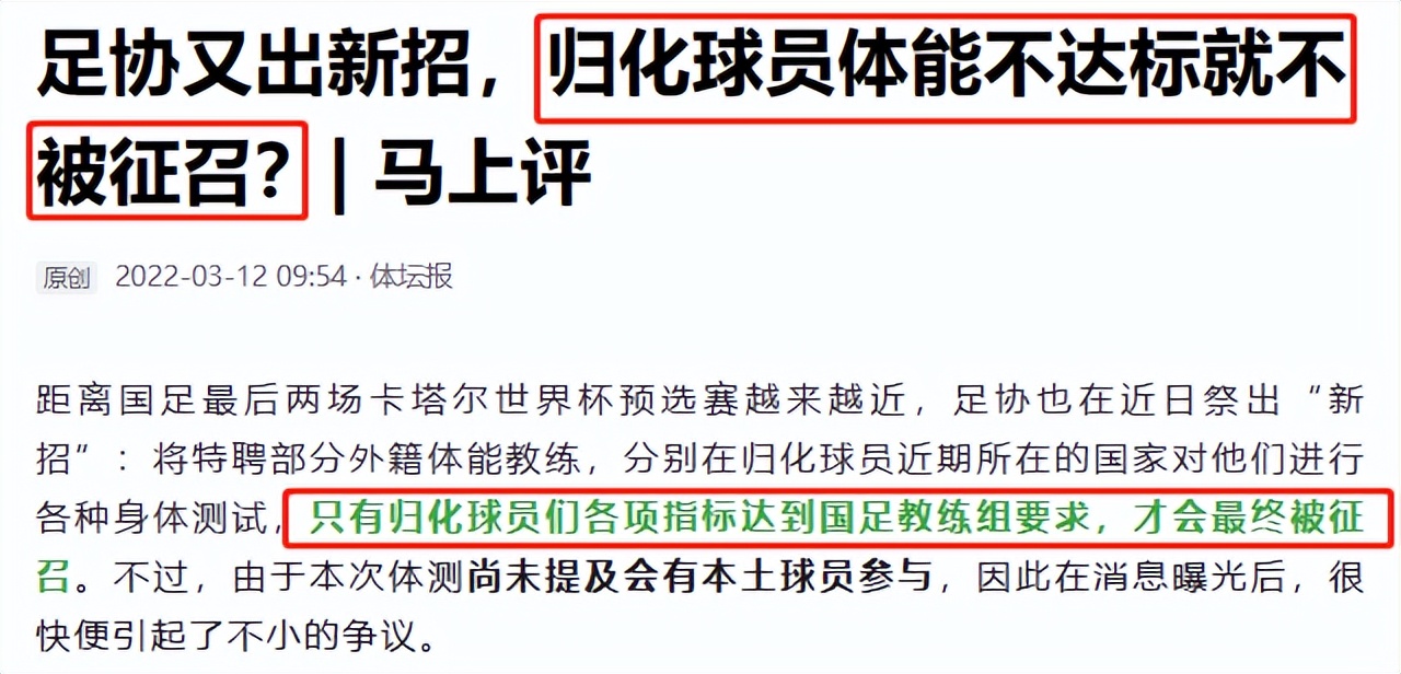 给中国一个梅西能进世界杯吗,中国有梅西能进世界杯吗