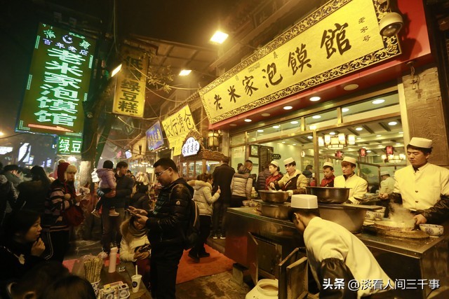 回民街西安记忆,西安回民街的由来