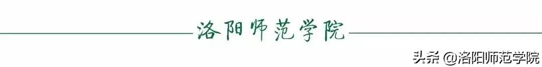 【*党**史学习教育】曲谱手稿微微泛黄，是送给“北马”40岁的生日礼物