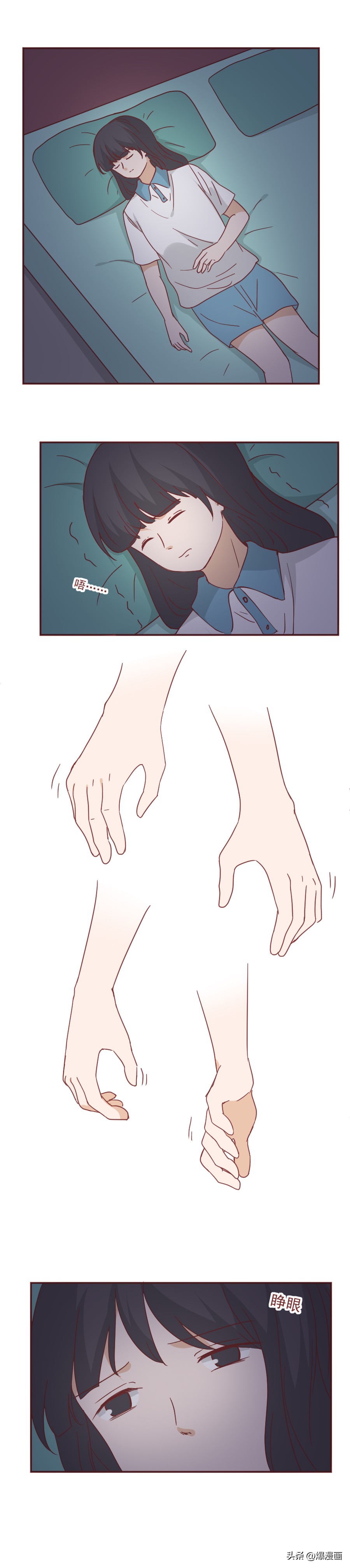 13岁，她被哥哥频繁触碰隐私部位，却只能忍受，性教育宜早不宜迟