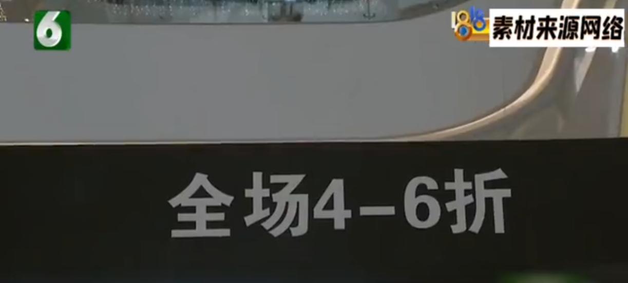 买了一双耐克如何鉴定真假,一口气买了三十双鞋