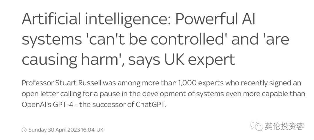 英国首相要帮年轻人买房！HelptoBuy将回归