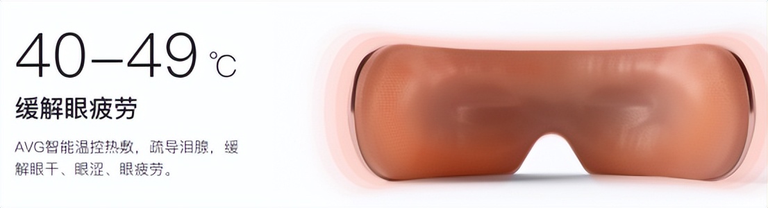 最新网红按摩仪,网红爆款按摩仪