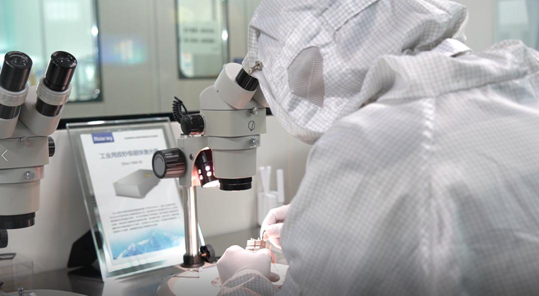 华日紫外皮秒激光器,华日激光飞秒激光器