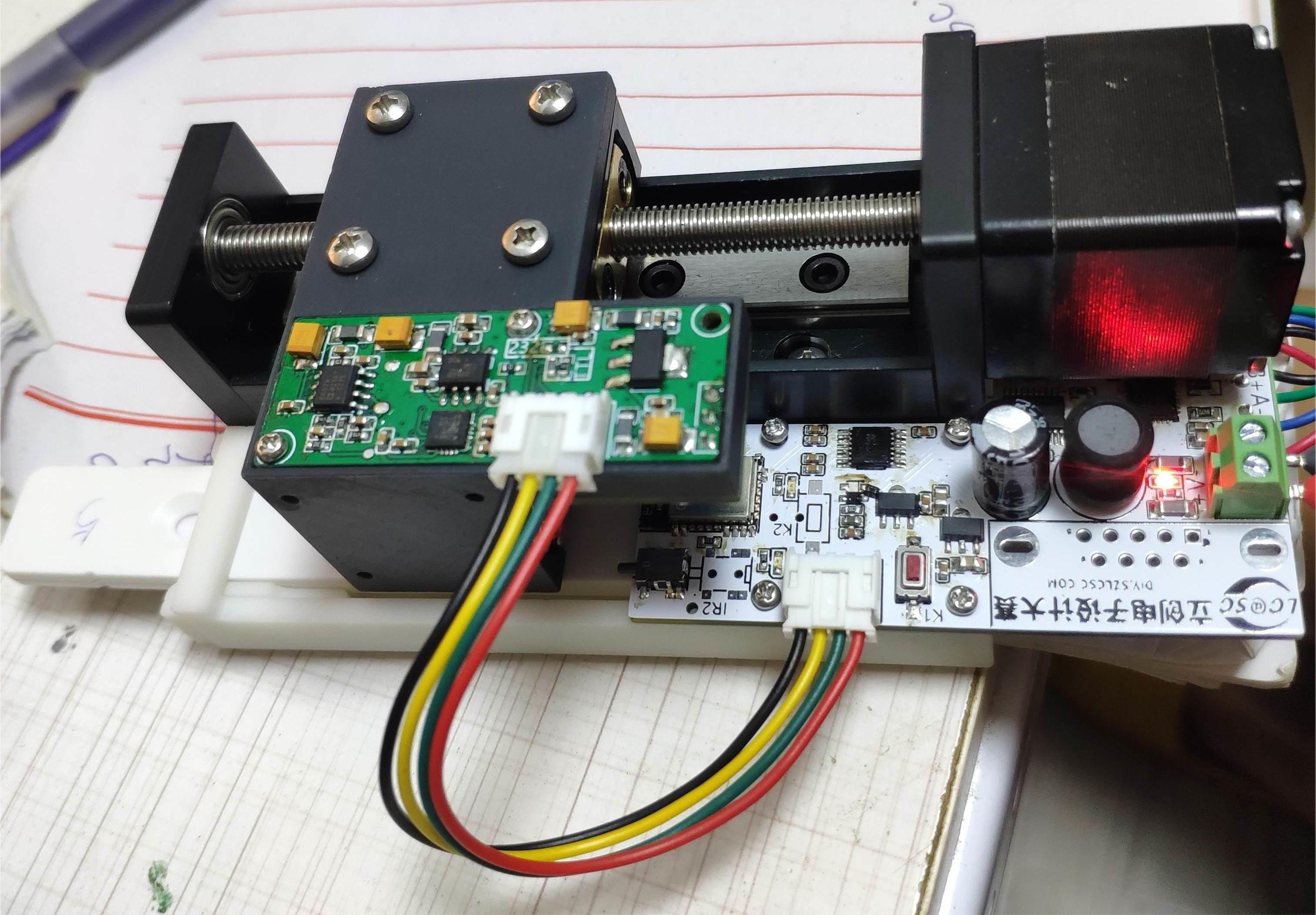 这三名学生，荣获第七届立创电子设计开源大赛自由赛道特等奖