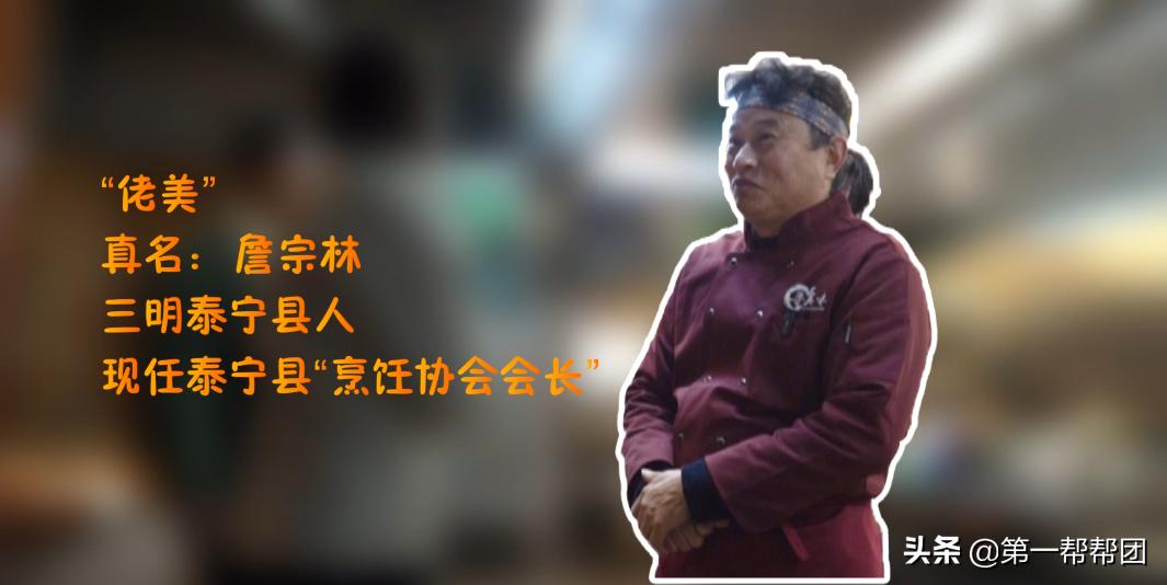 一鸭九吃完整视频,一鸭九吃的视频