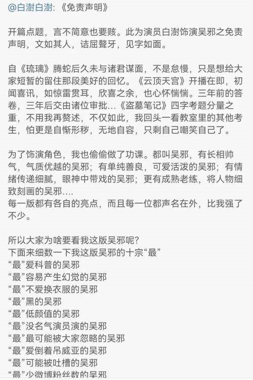 2022年豆瓣评分最高的10部国产剧,2022年评分最高的十部国产剧
