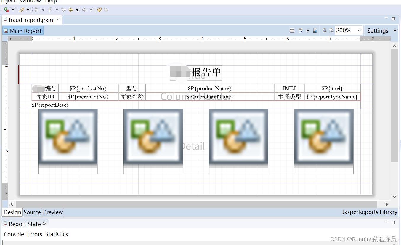 jasperreport自定义报表,jasperreport文档