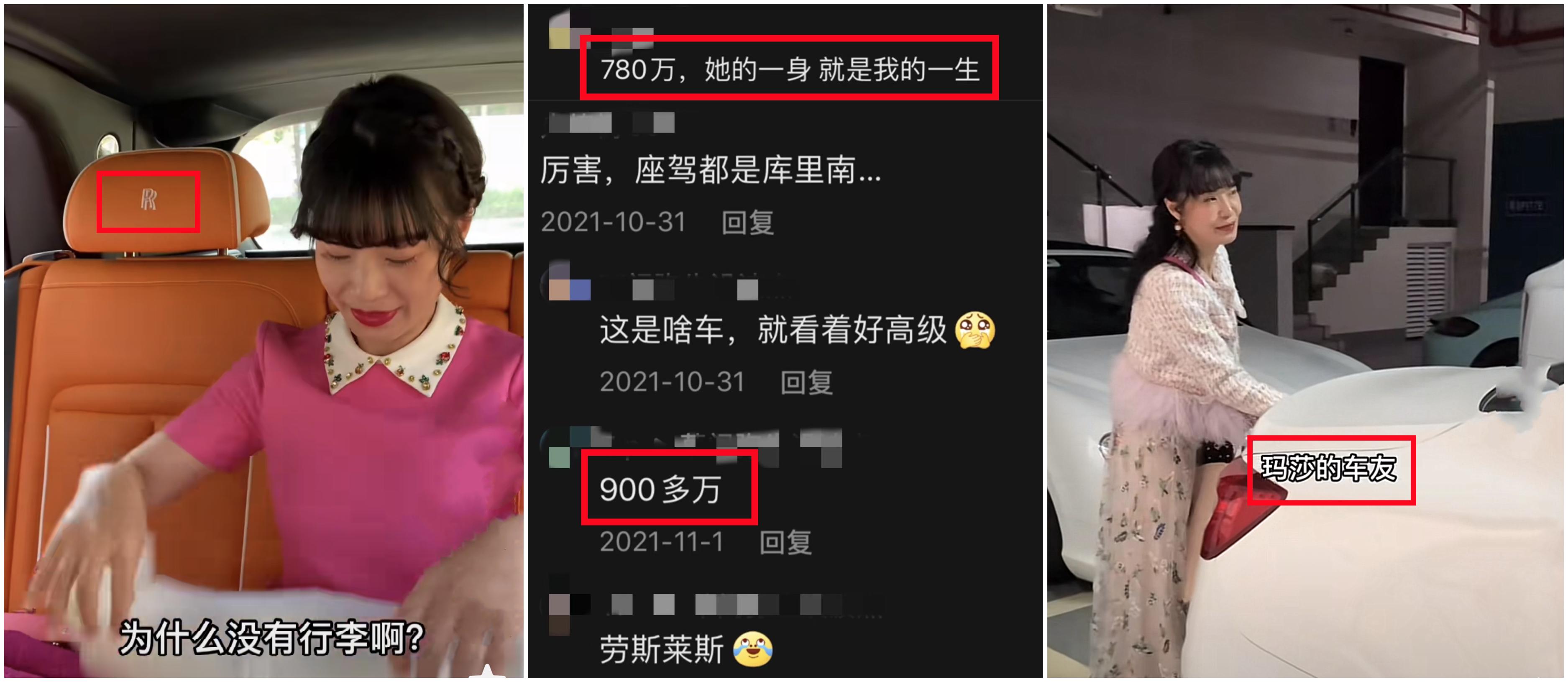 cici888跟赌王三太什么关系,cici888是赌王三太的侄女吗