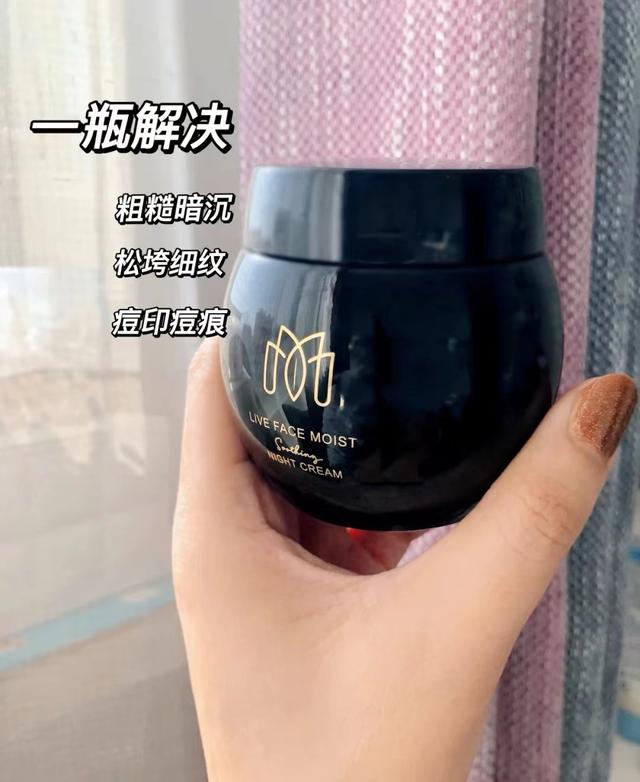 干皮面霜抗衰推荐,干皮抗皱紧致面霜