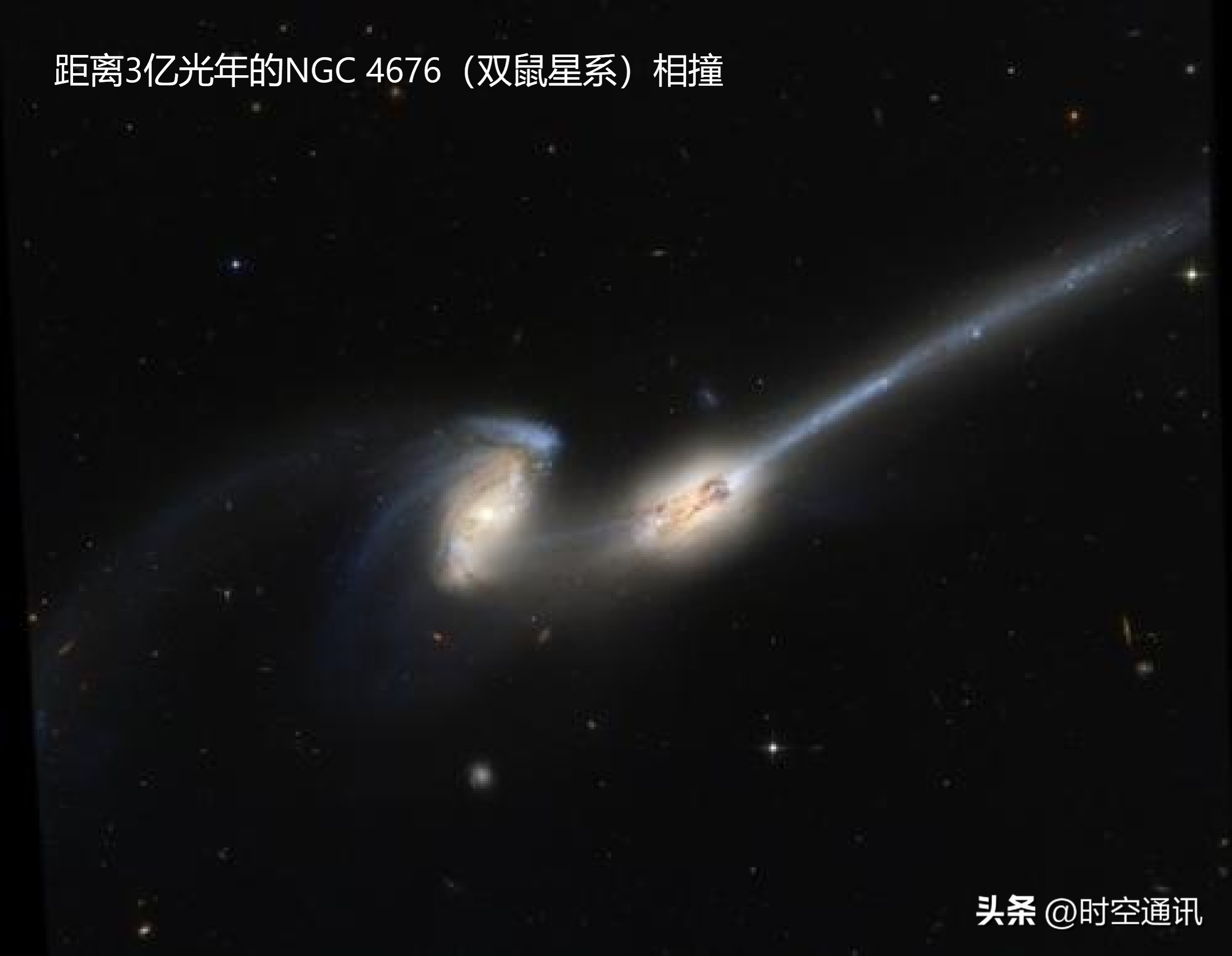 星系最终都会被中心黑洞吞噬吗,星系中心的黑洞能不能吞噬星系