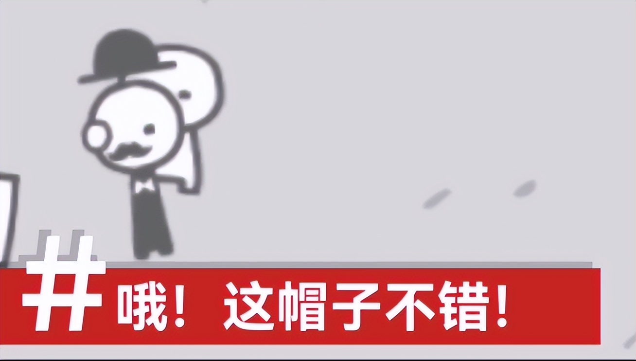 一款揭露现实的游戏，仅仅五分钟的游戏流程，却让无数玩家反思