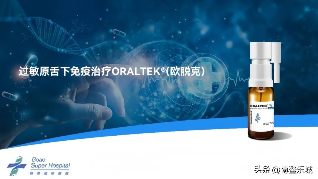 呼吸道过敏性咳嗽用什么药,过敏性咳嗽气道高反应吃什么药