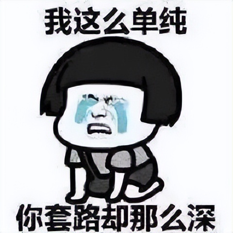 色情露骨、挑逗暗示...9人粘贴涉黄小广告，被菏泽警方抓获！