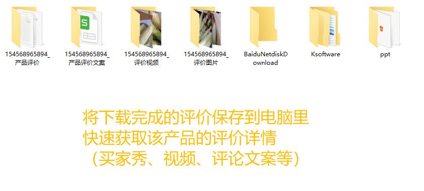 订单差评退款后影响店铺评分吗,差评和投诉哪个对店铺影响大