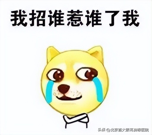 北京眼科排行榜前十名儿童,北京眼科最好的医院排名前十名