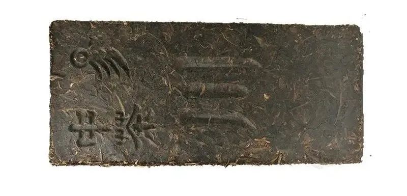 陆羽茶交所分享｜拍蒜何须用刀？这7种黑茶，能拍蒜，还能拍人