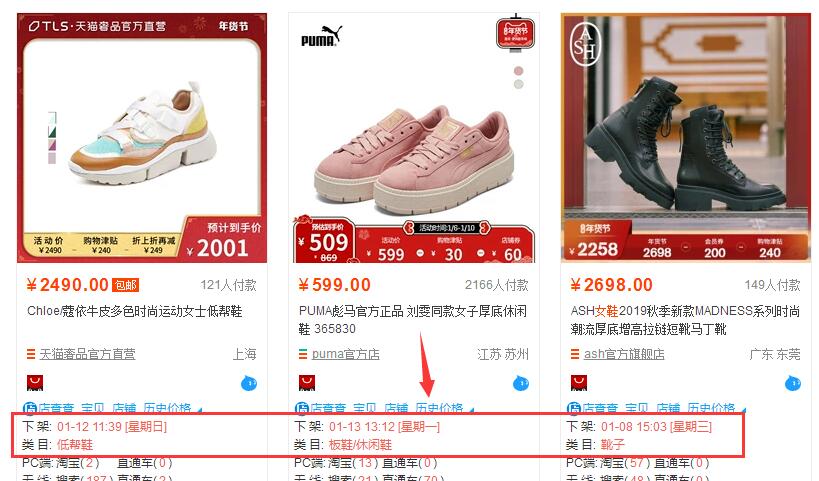 淘宝卖家发货错误,淘宝卖家经常遇到的难题怎么解决