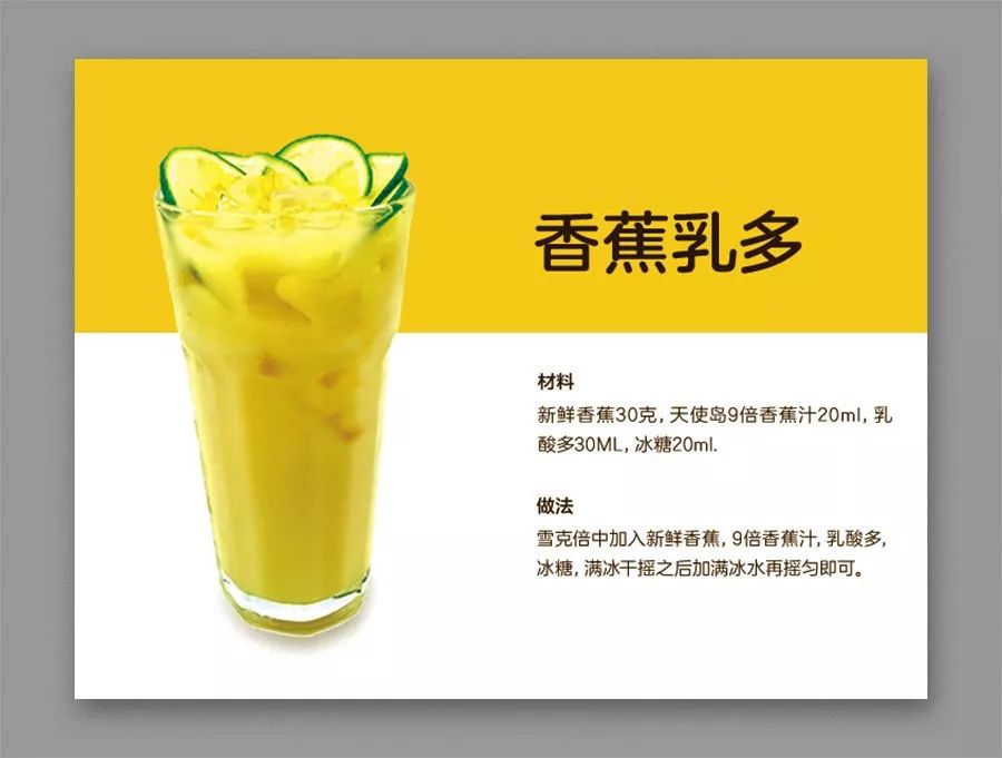 如何做到版面整齐,如何调整横竖版面