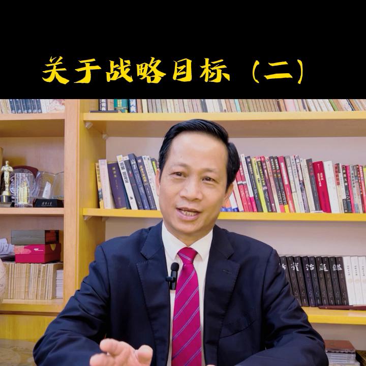 终局规定和条件,地面终局