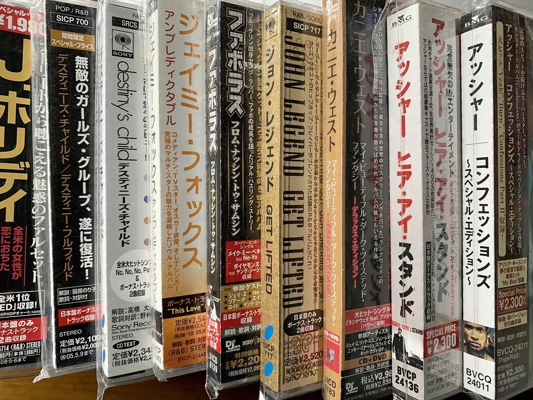 鏃ョ増鐨刢d璐ㄩ噺,鏃ョ増cd灏侀潰瑙ｈ