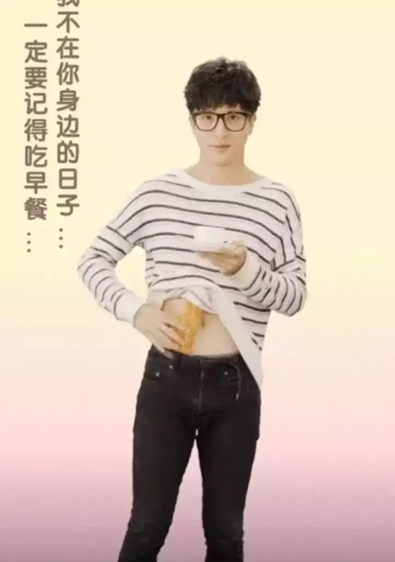 娱乐圈中年油腻,娱乐圈油腻中年