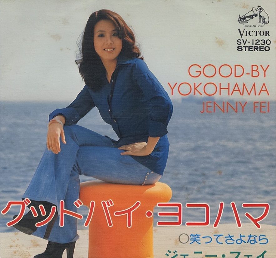 星艳个人资料照片,星艳个人资料简介