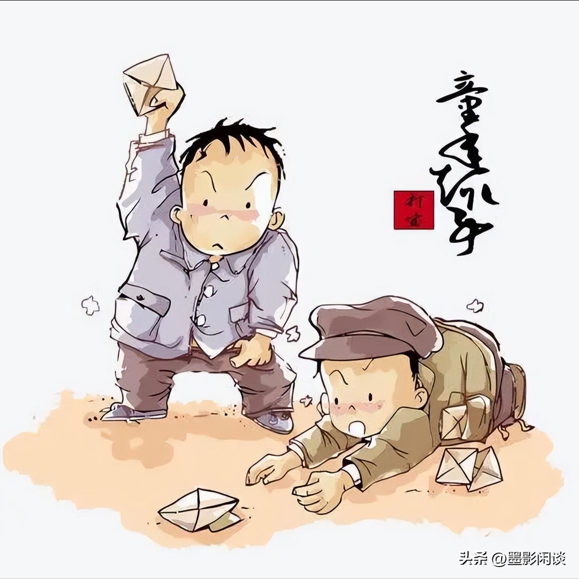 致80后美好的童年回忆,7080后的童年的回忆只需看不许哭