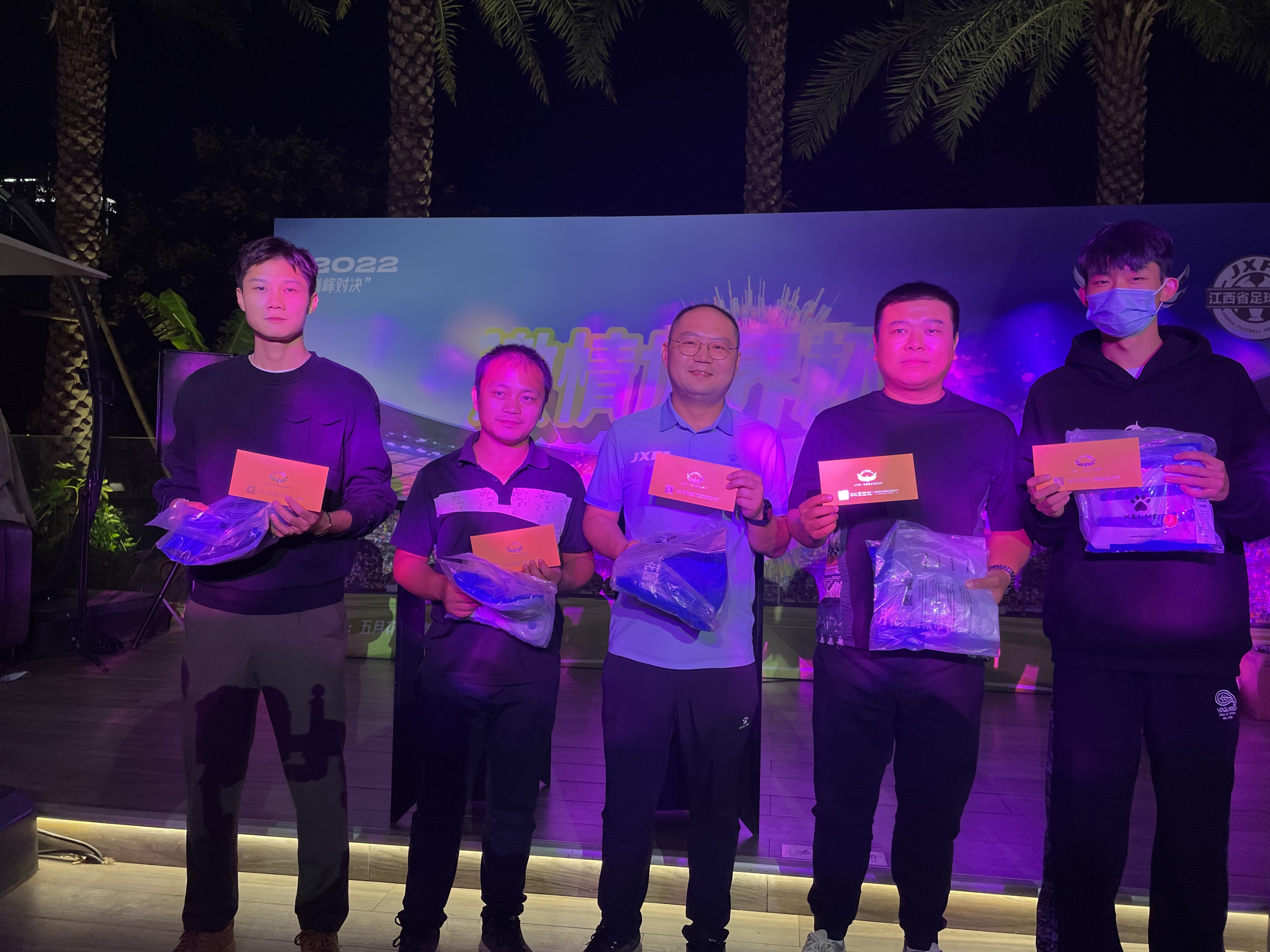 足球世界杯狂欢现场,足球魅力比赛现场