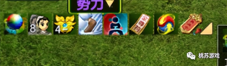 热血江湖新区冲级攻略怎么做,热血江湖端游55到60怎么冲级