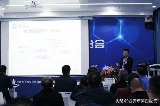 【医院喜讯】西北第一家“双中心一平台”落地这家医院